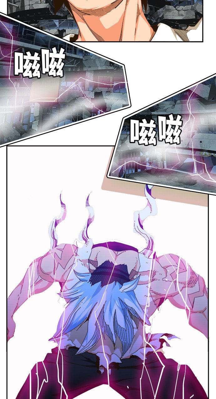 第450话