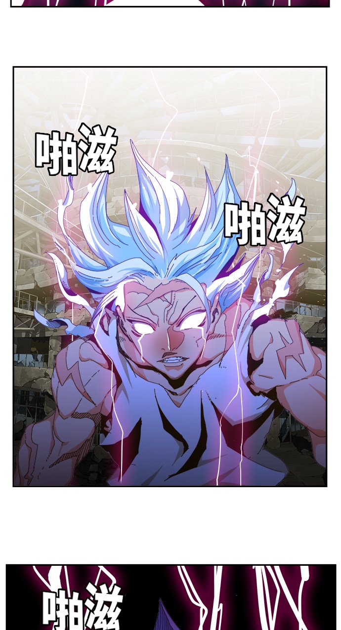 第450话