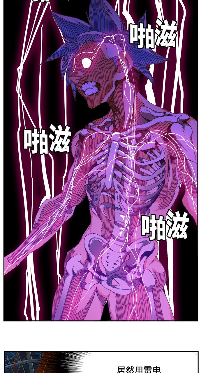 第450话