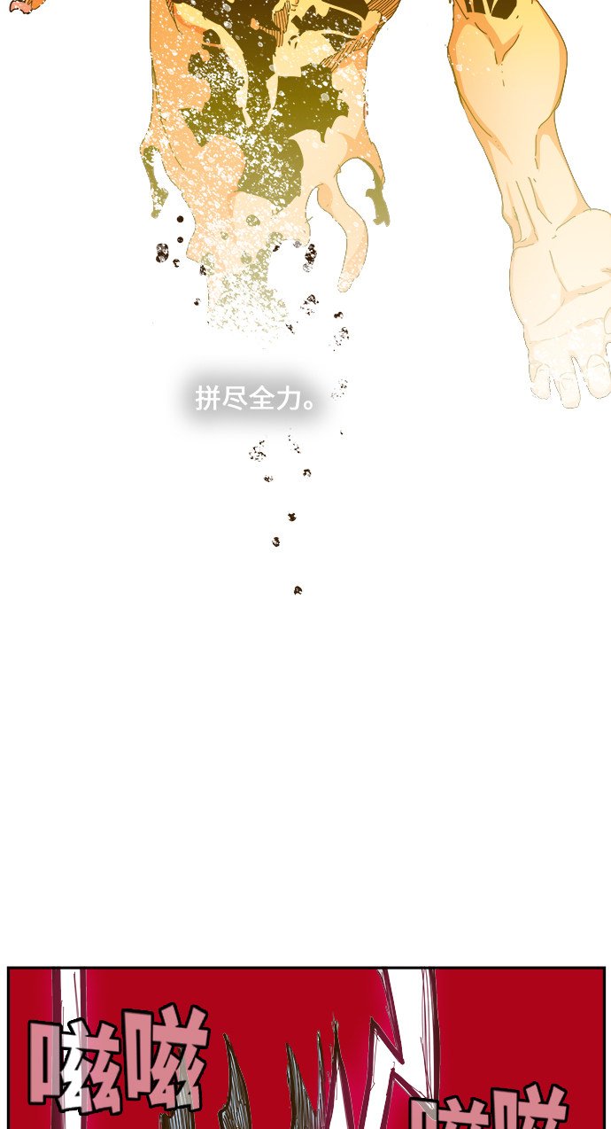 第450话