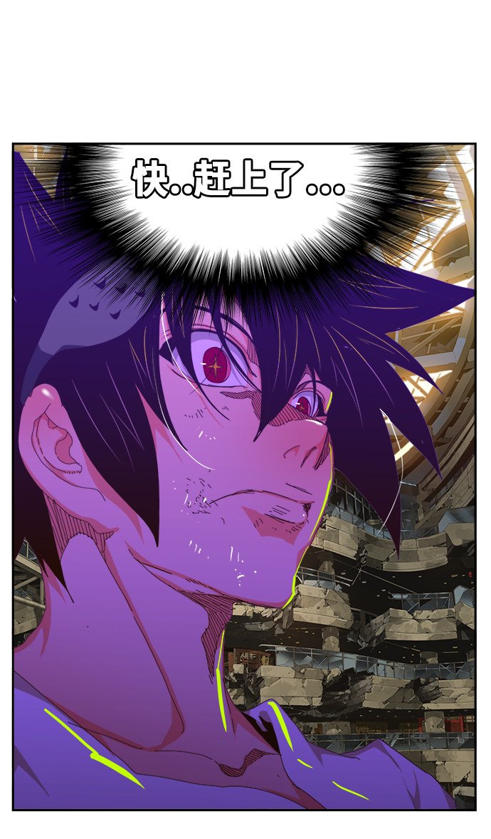 第450话