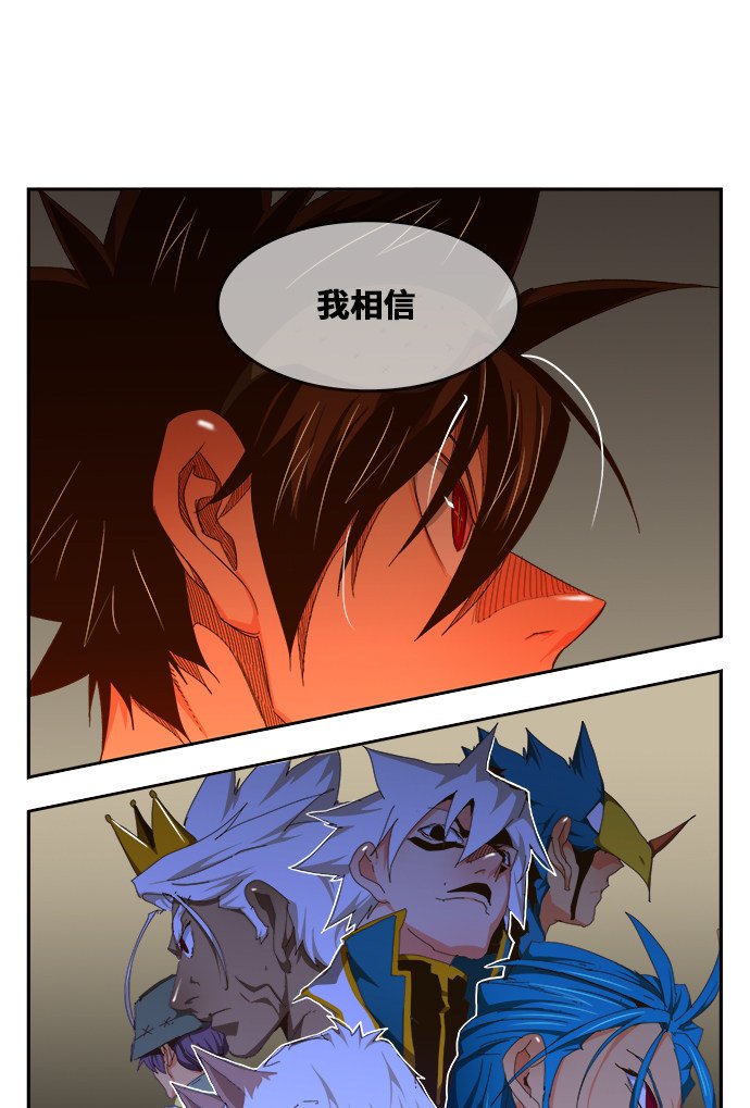第450话