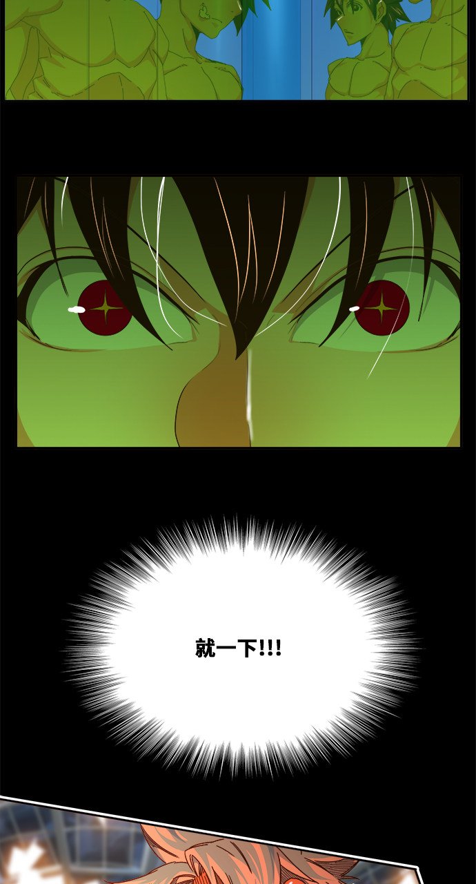 第450话