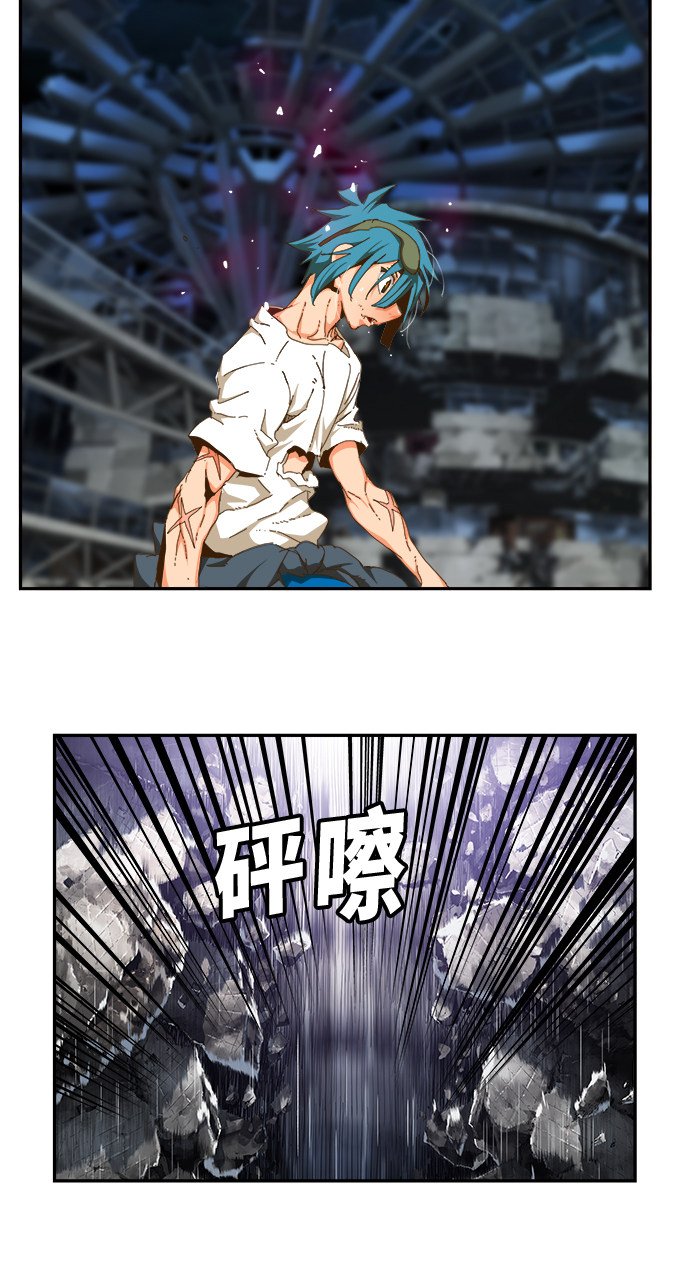 第450话