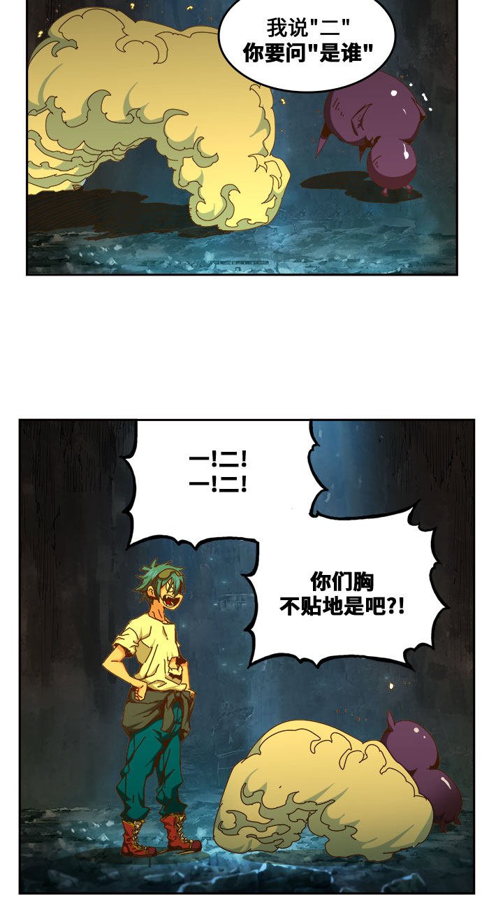 第451话