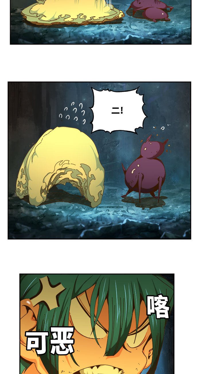 第451话