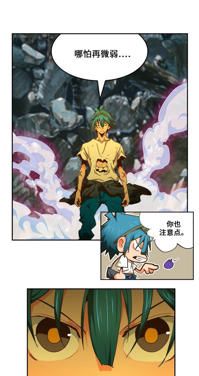 第451话