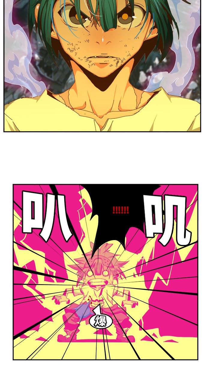 第451话