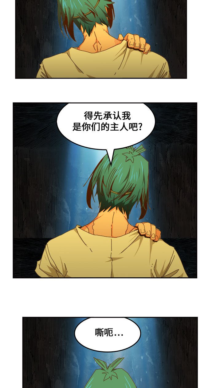 第451话