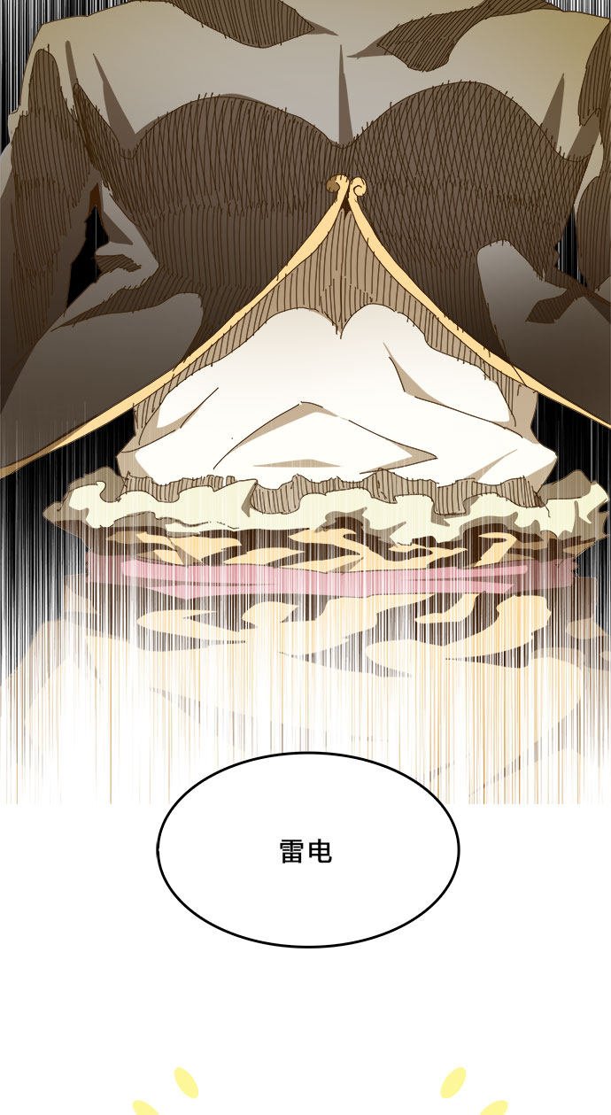 第451话