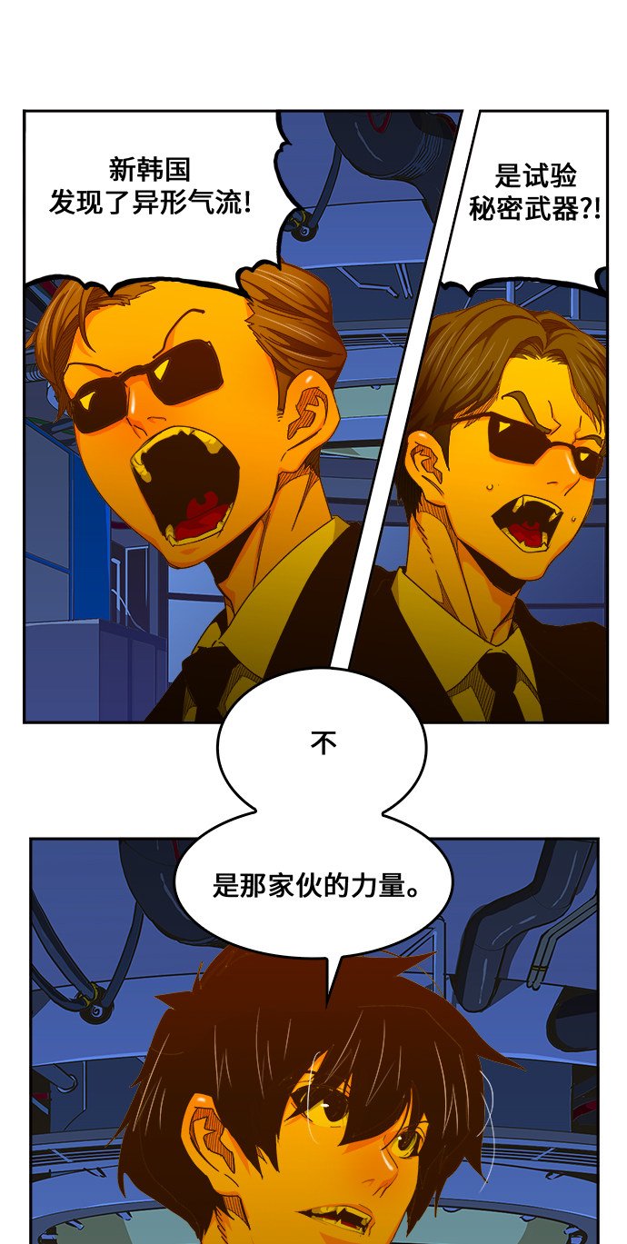 第451话