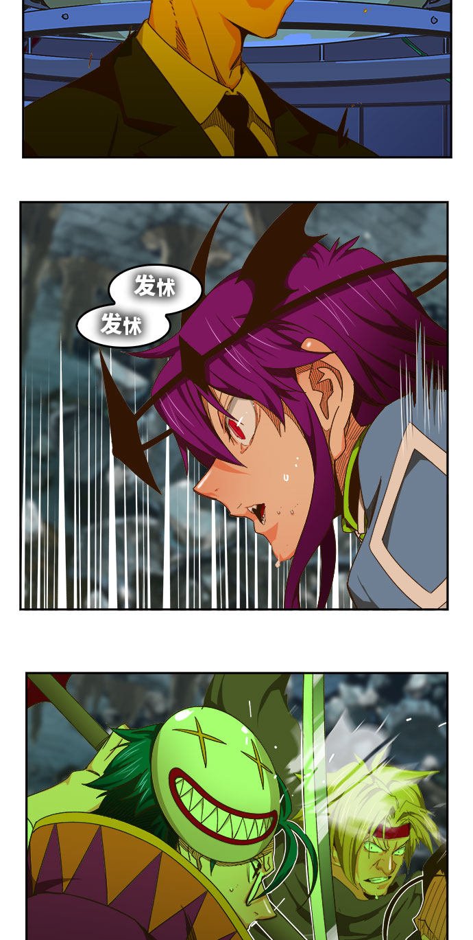 第451话