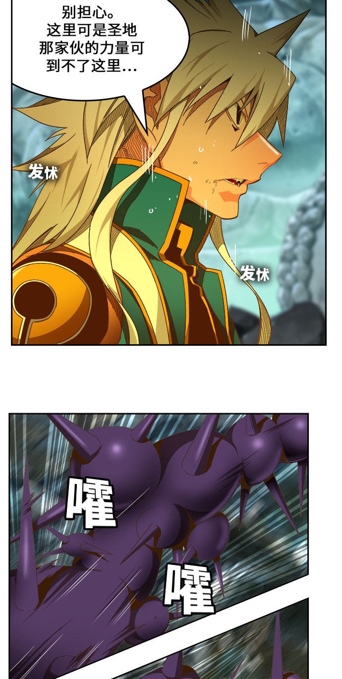 第451话