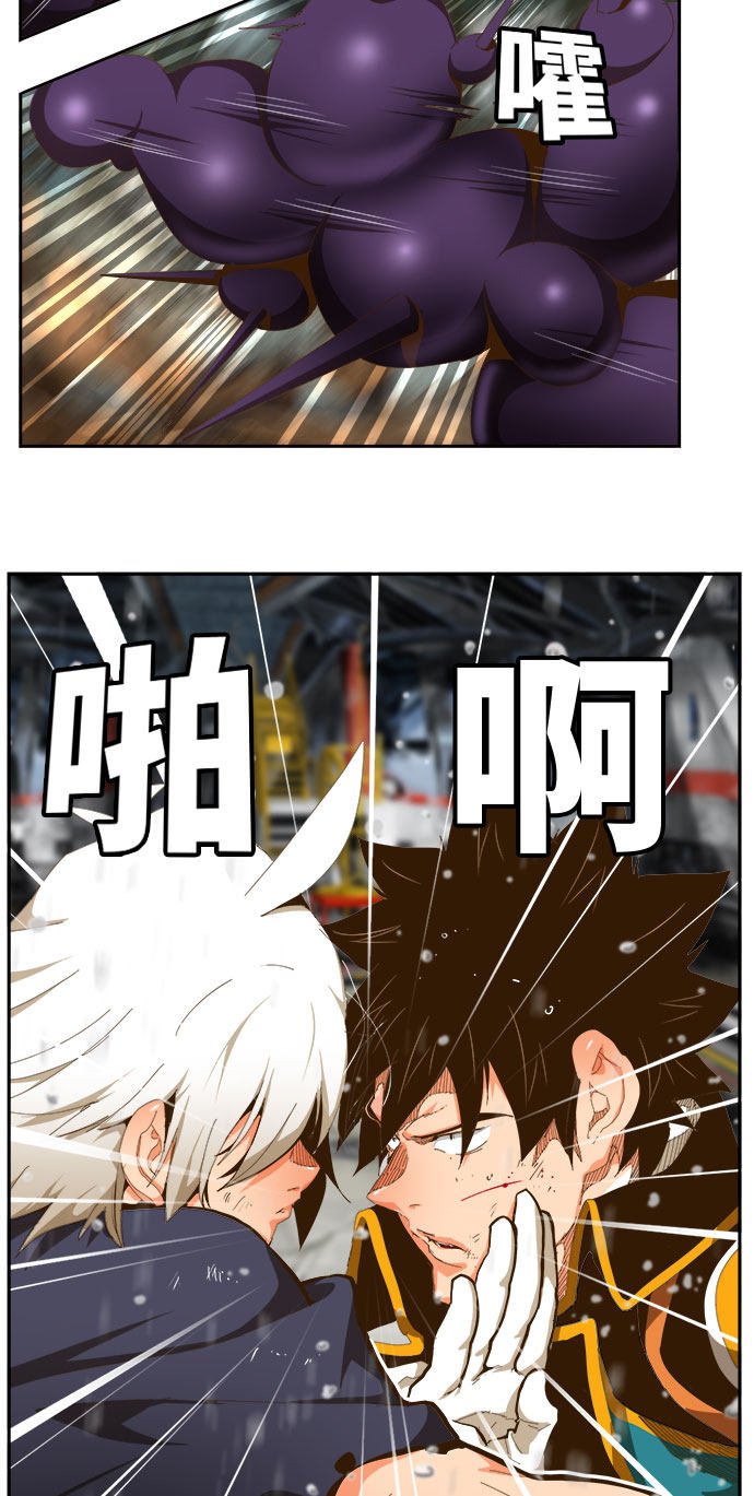 第451话