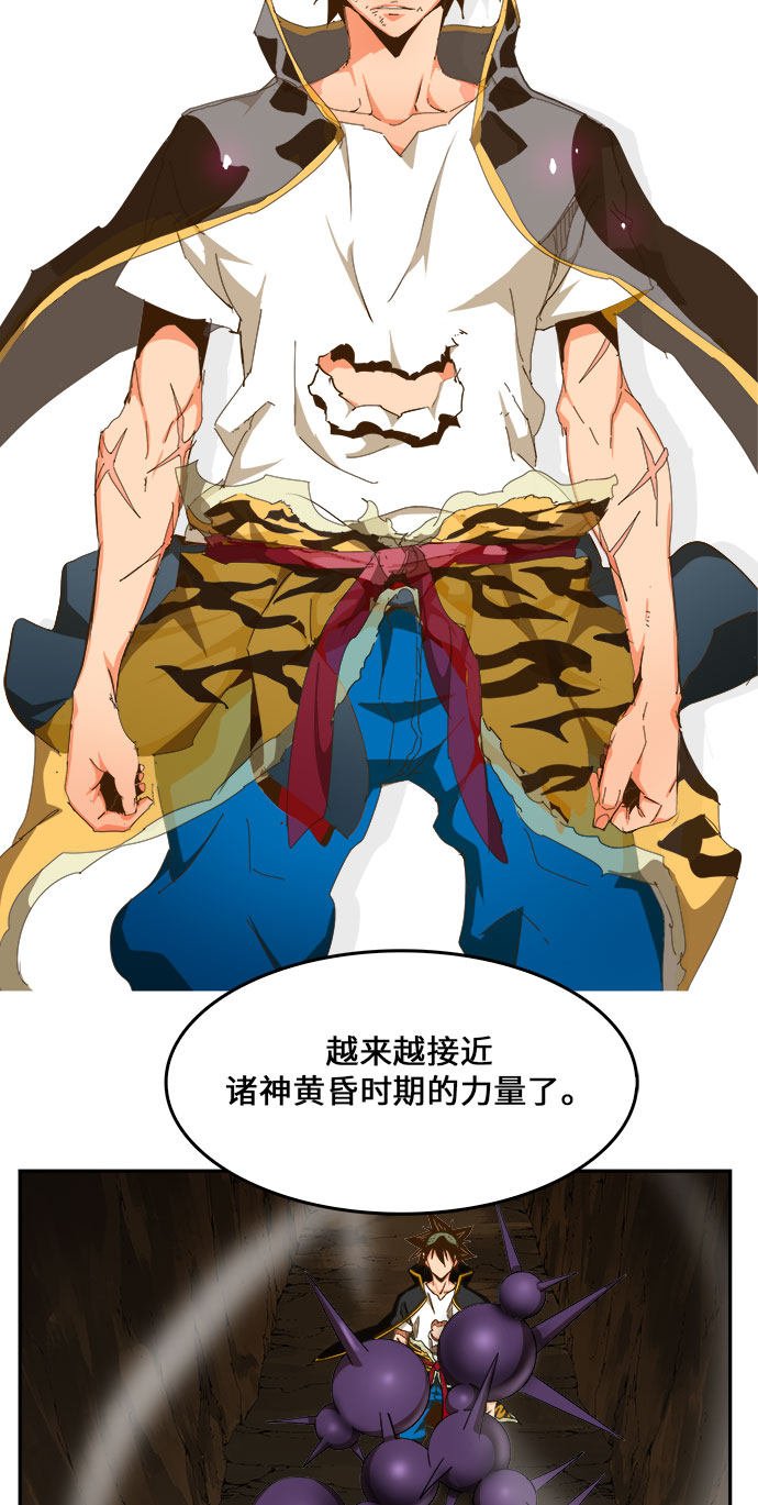 第451话