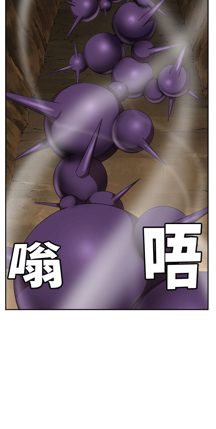 第451话
