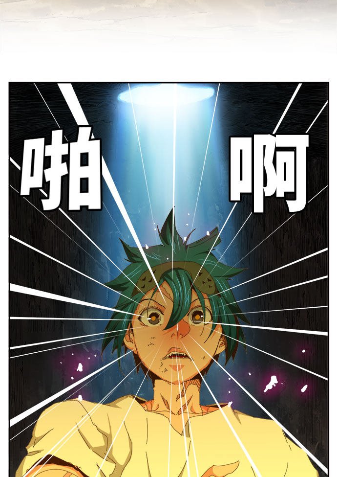 第451话