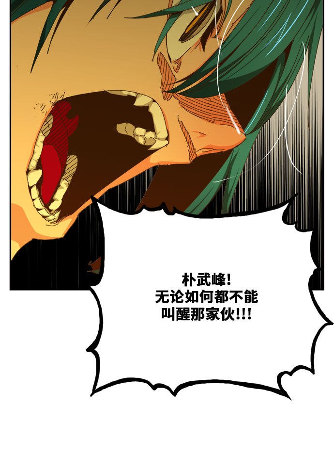 第451话
