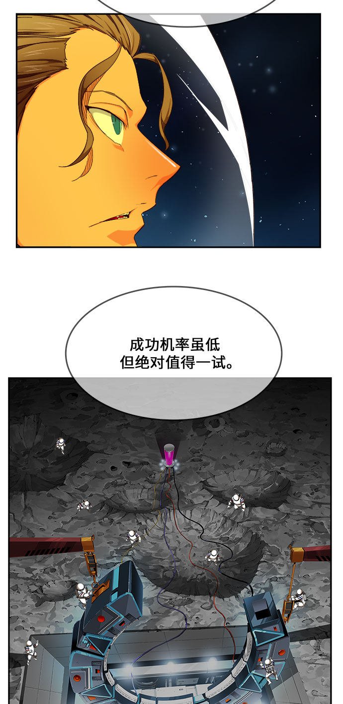 第451话
