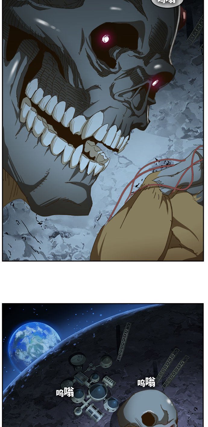 第451话