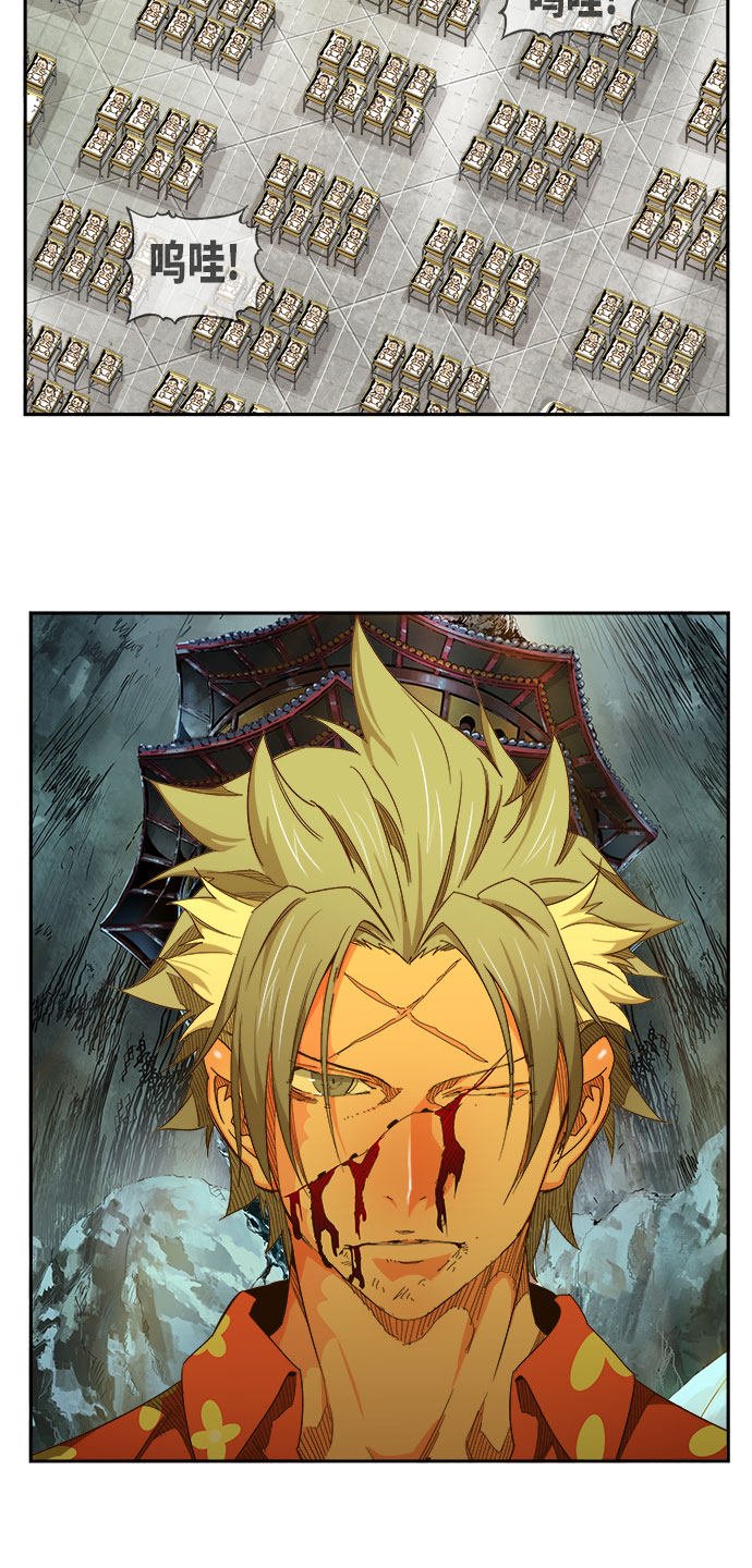 第451话