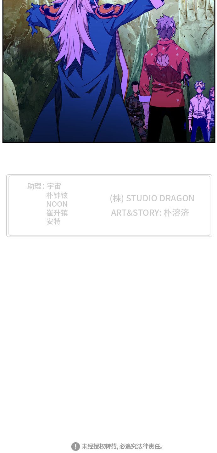 第451话