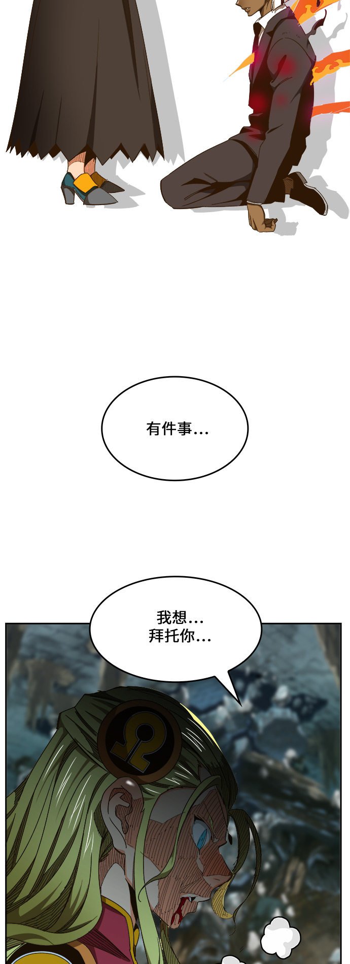 第452话