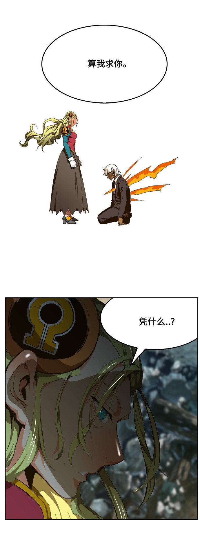 第452话