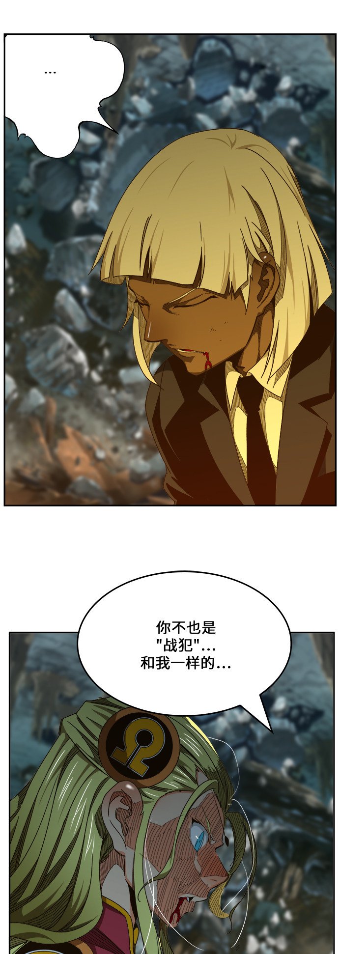 第452话
