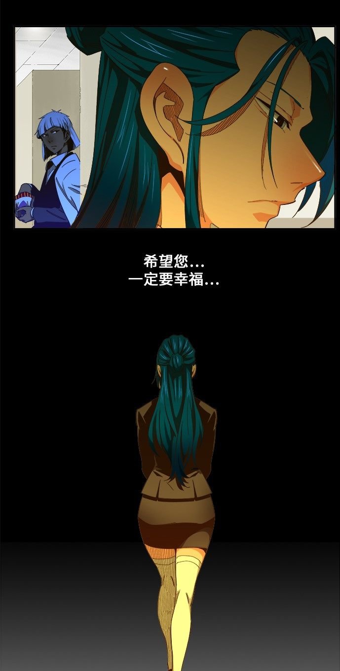 第452话