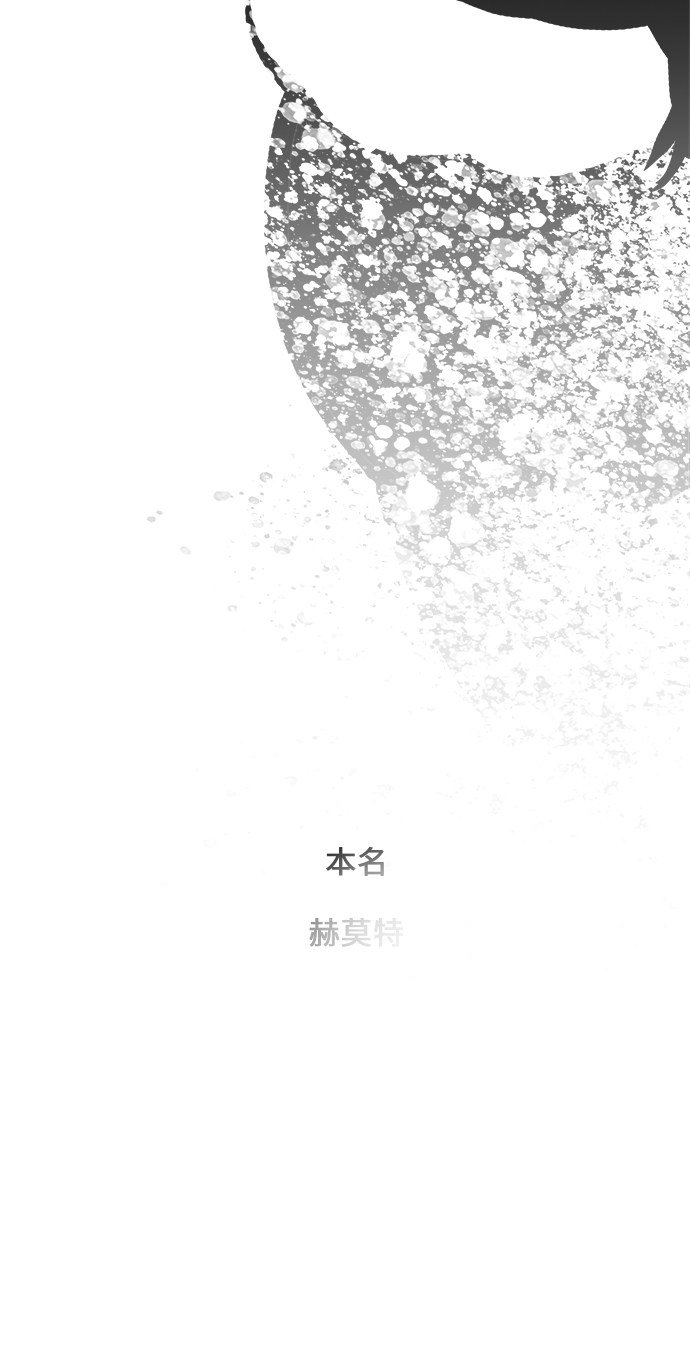 第452话