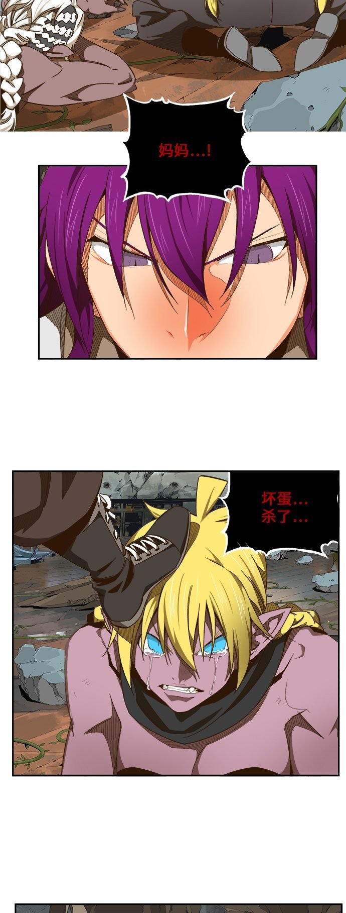 第452话