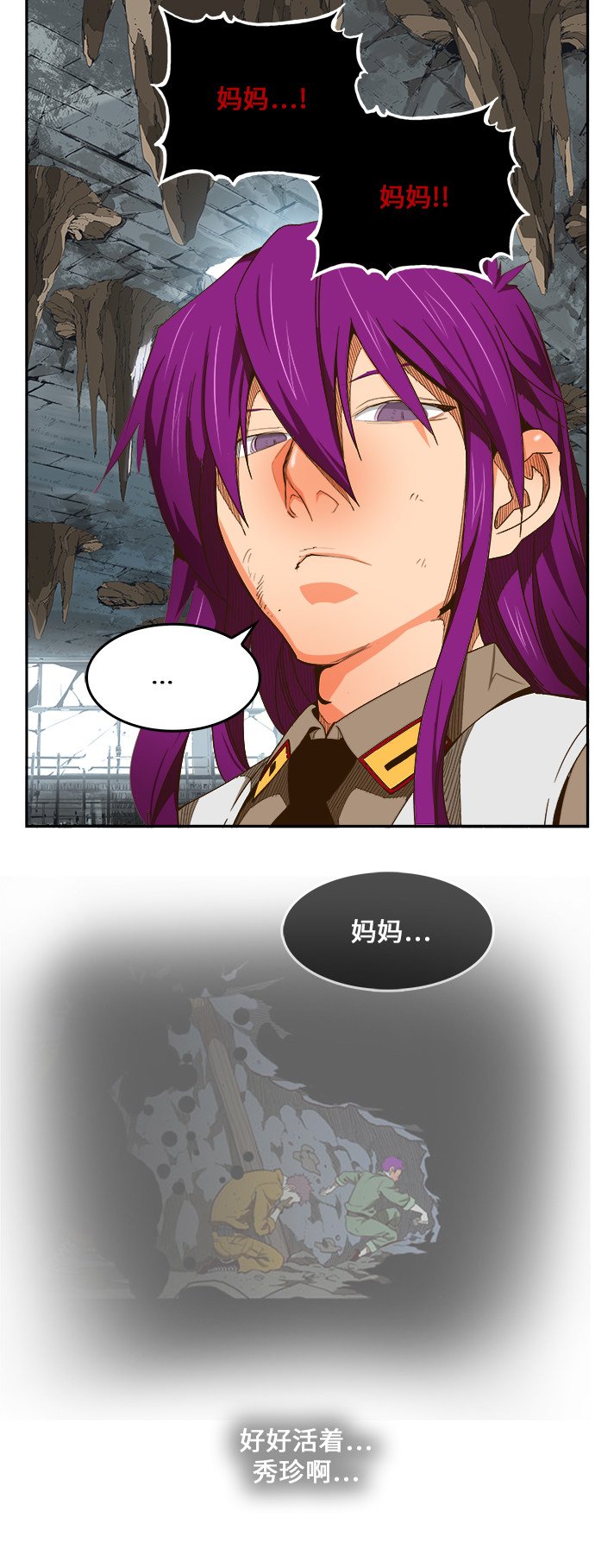 第452话