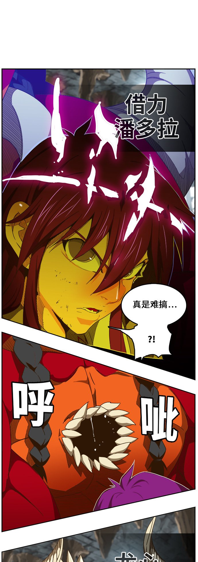 第452话