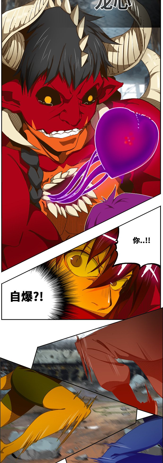 第452话