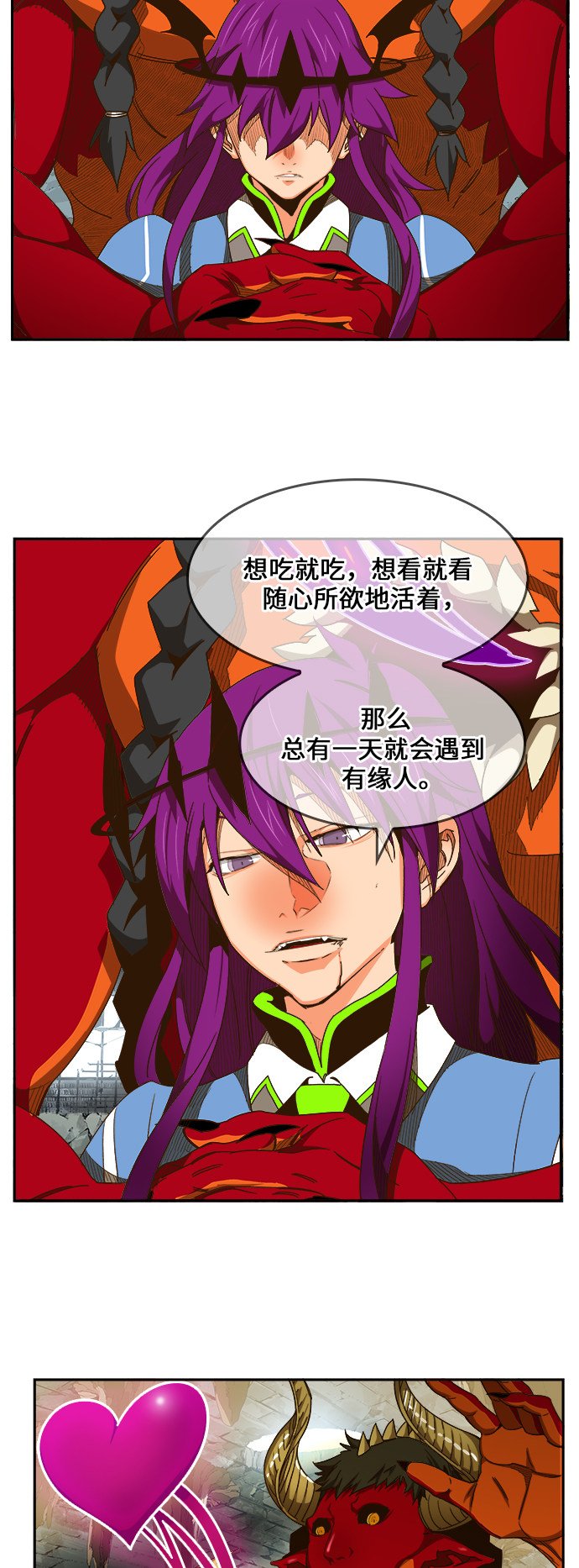 第452话