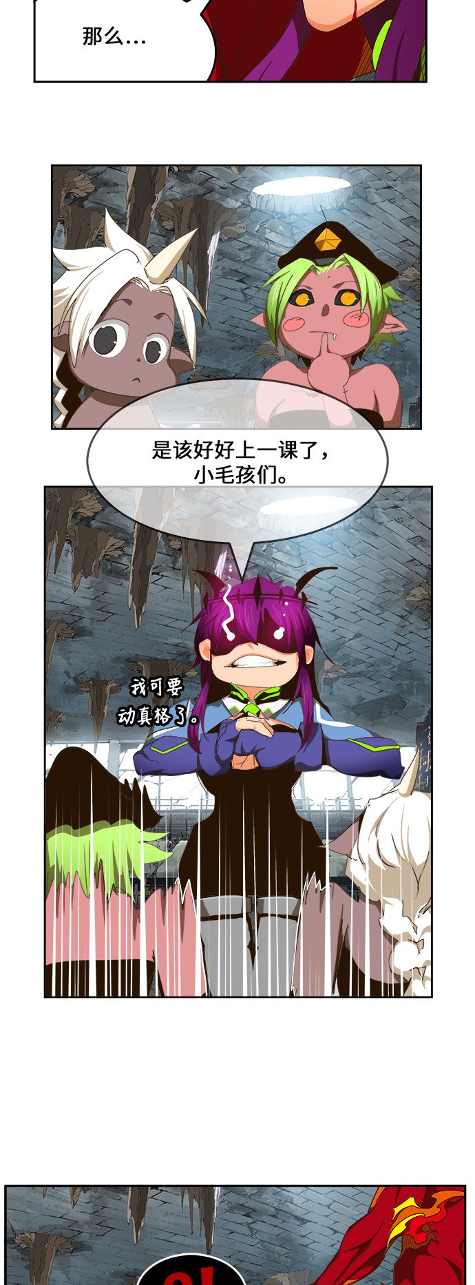 第452话