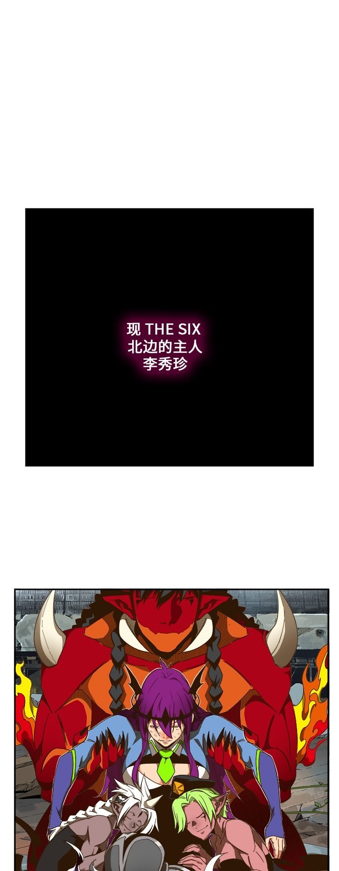 第452话