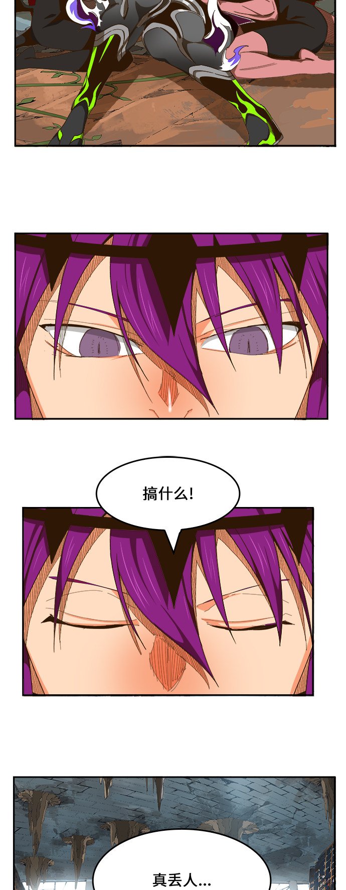 第452话