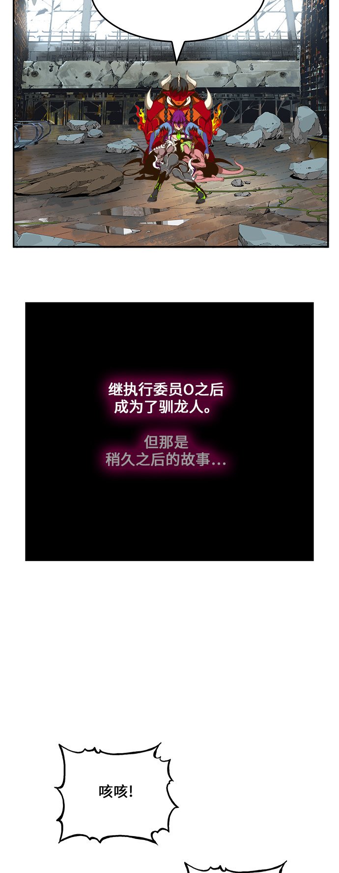 第452话