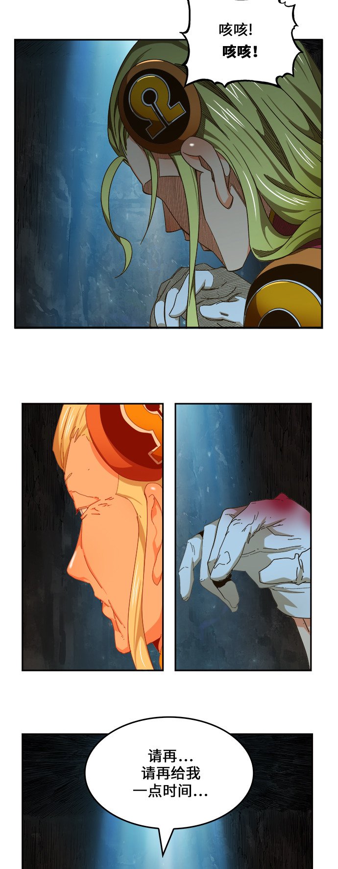 第452话