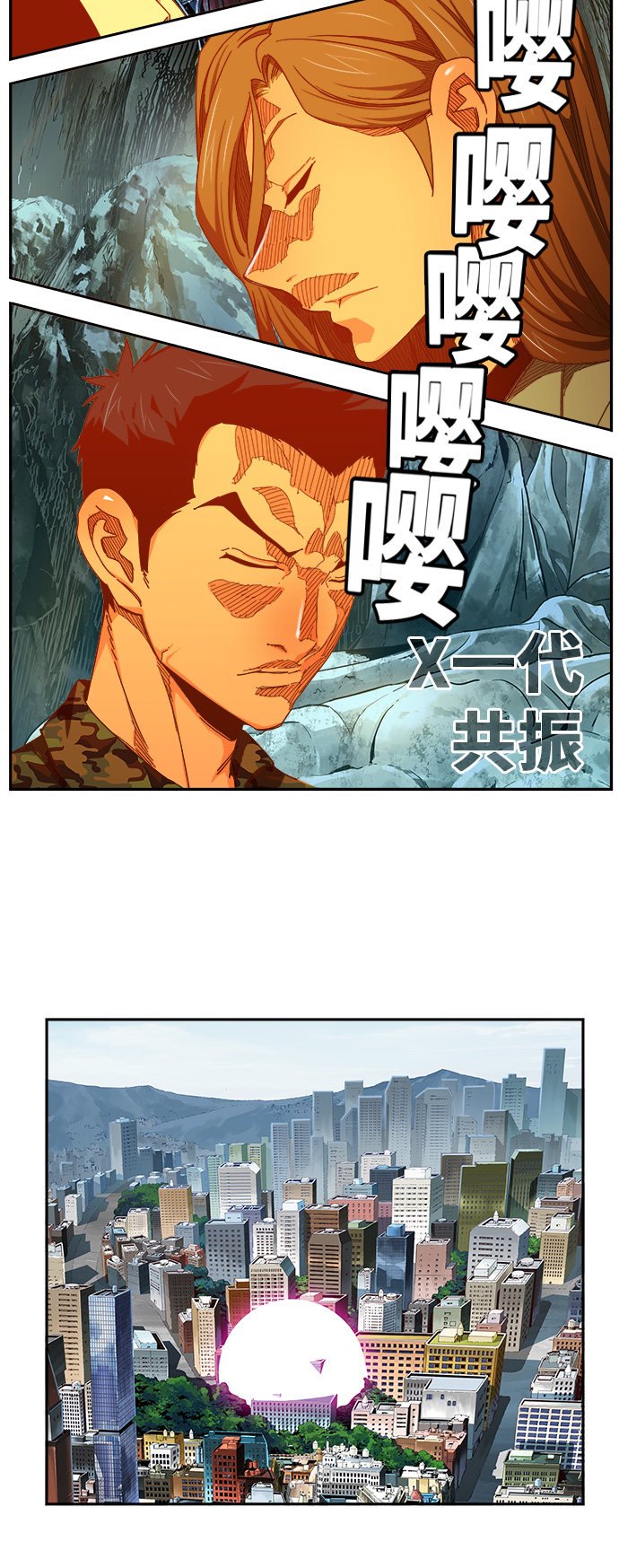 第453话