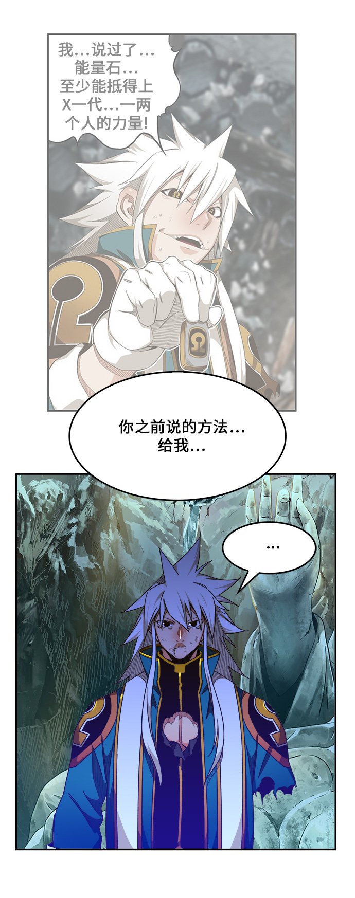 第453话