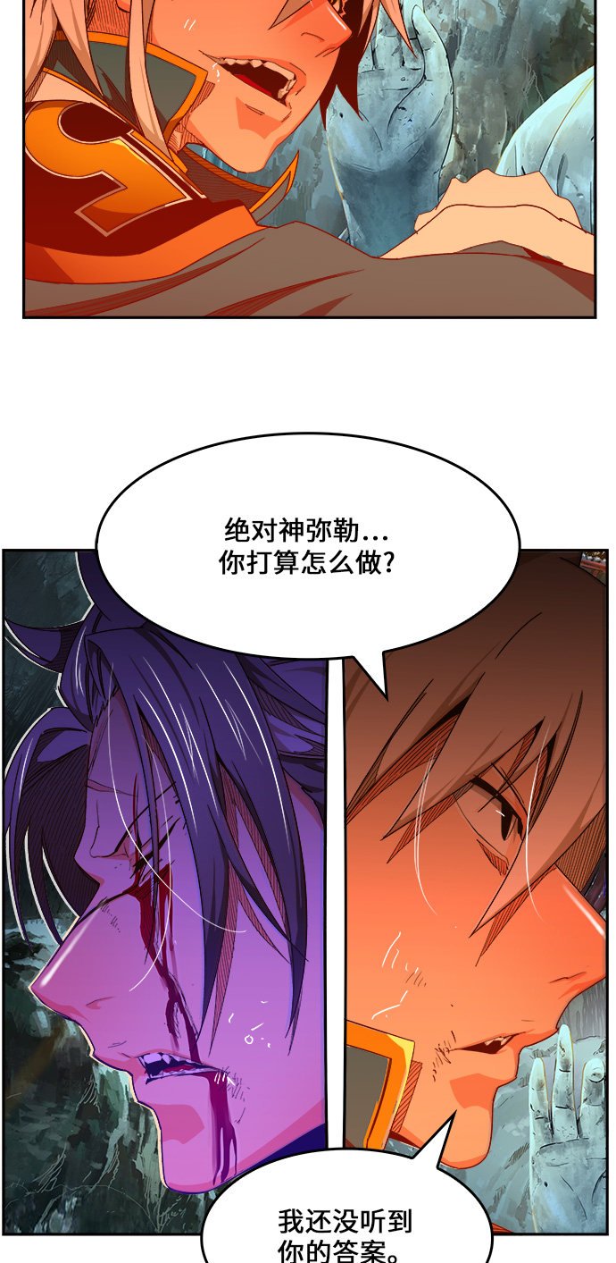 第453话