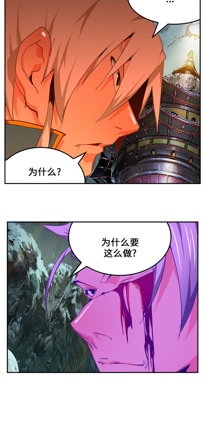 第453话