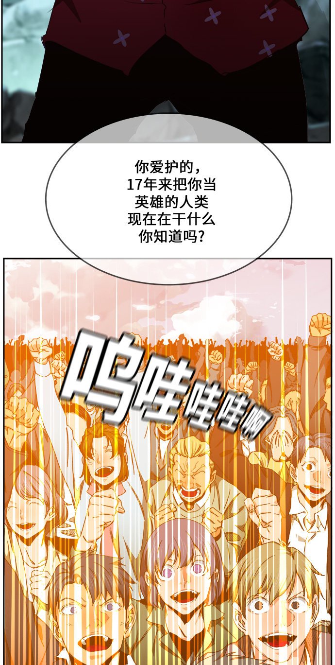 第453话