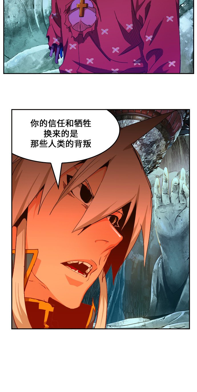 第453话