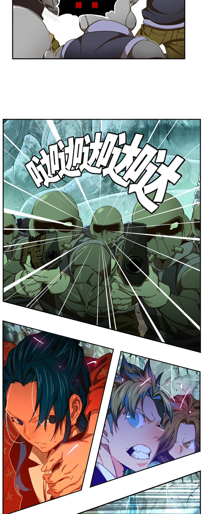 第453话