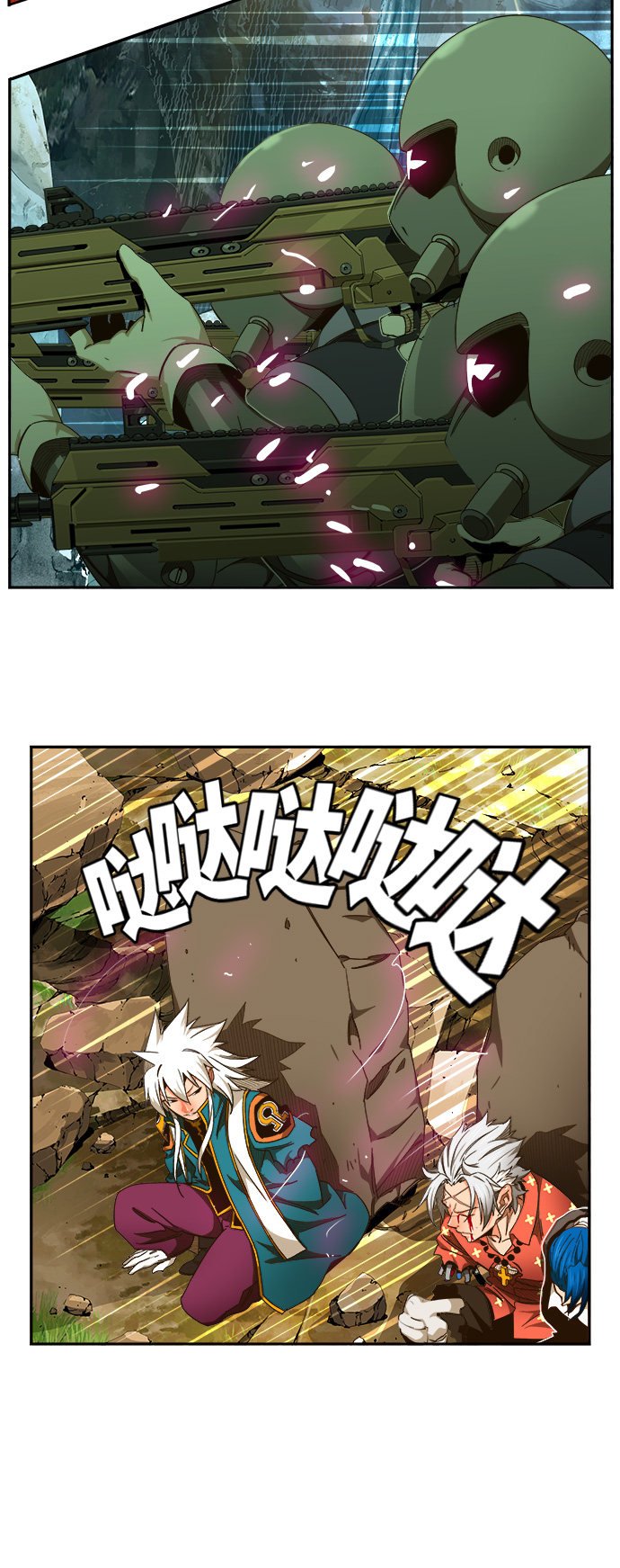 第453话