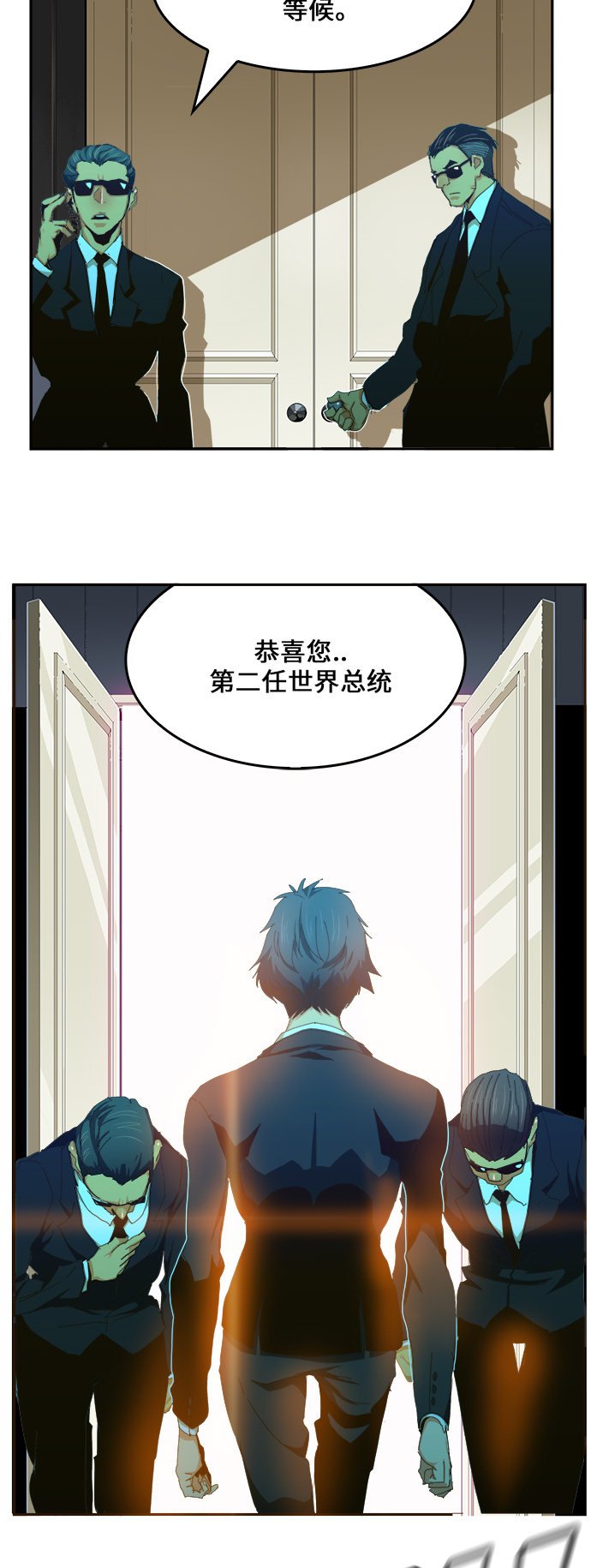 第453话